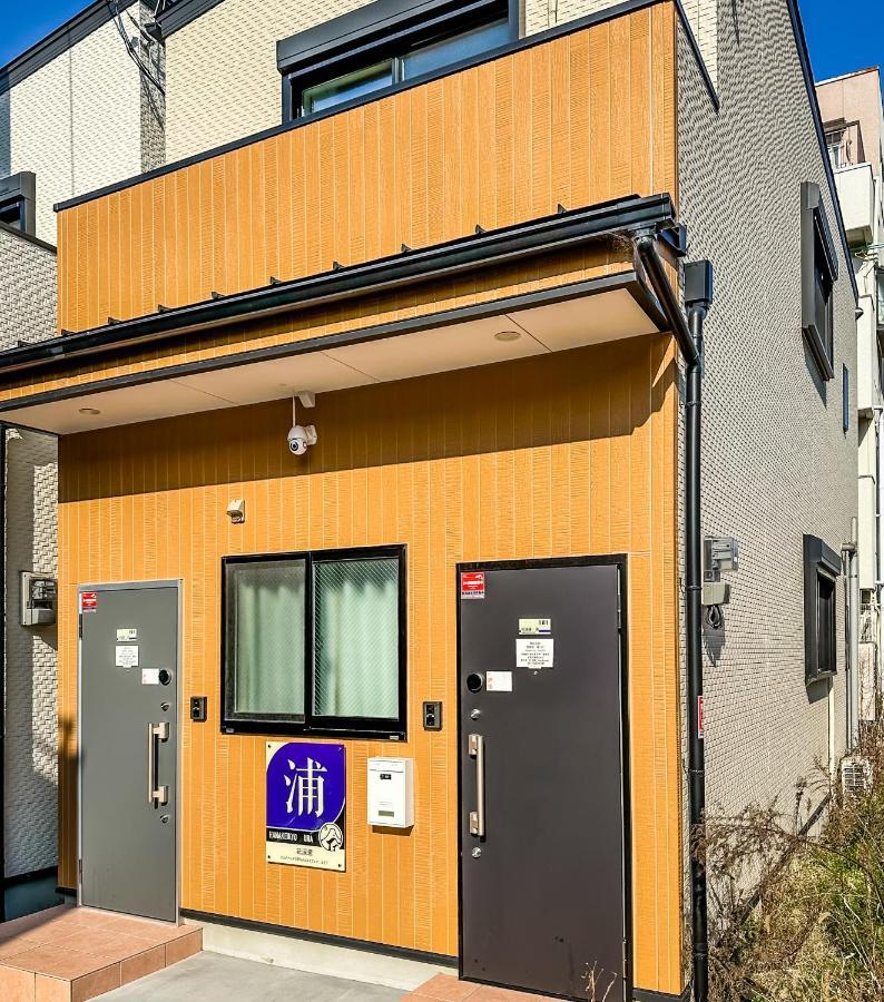 Hanastay花渓居 - 浦（Ura) Osaka Buitenkant foto