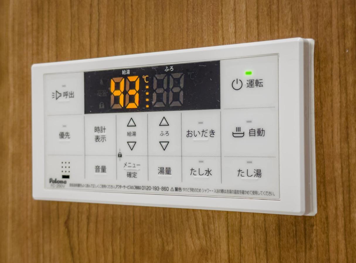 Hanastay花渓居 - 浦（Ura) Osaka Buitenkant foto